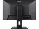 Монитори IIYAMA ProLite XUB2493HSU-B6