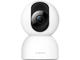 Smart Home XIAOMI Smart Camera C400