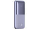 Външни батерии Baseus Bipow Pro 10000mAh 20W - лилав