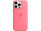 Калъфи Apple iPhone 15 Pro Max Silicone Case with MagSafe - Pink