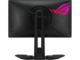 Монитори ASUS ROG Swift Pro PG248QP