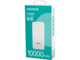 Външни батерии ADATA T10000 Power Bank, 10000mAh, White