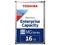 Твърди дискове 16TB 7200rpm Toshiba MG Enterprise