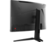 Монитори MSI G272CQP