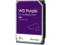 Твърди дискове 6TB HDD Western Digital Purple Surveillance