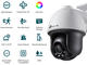 IP камери TP-Link VIGI C540