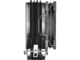 Охладители Thermaltake UX200 SE ARGB