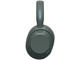 Слушалки Sony WH-ULT900N, в сиво-зелено