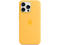 Калъфи Apple iPhone 15 Pro Max Silicone Case with MagSafe - Sunshine