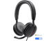 Слушалки Dell Pro Wired ANC Headset - WH5024