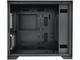 Кутии FSP CMT580B