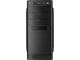 Кутии Inter-Tech IT-5905