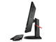 All in One Lenovo ThinkCentre M73z