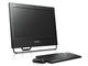 All in One Lenovo ThinkCentre M73z