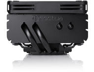 Охладители Noctua NH-L9x65 chromax.black