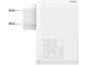 Зарядни устройства Baseus CCGAN2P-L02 GaN2 Pro, White