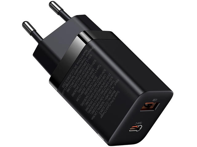 Зарядни устройства Baseus CCSUPP-E02, в черно