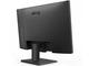 Монитори BenQ GW2490