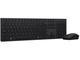 Клавиатури Lenovo Professional Wireless Rechargeable Combo Keyboard and Mouse