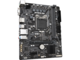 Дънни платки GIGABYTE H510M S2H V3