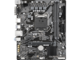 Дънни платки GIGABYTE H510M S2H V3