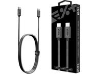 Кабели и Адаптери Next One Braided USB-C to USB-C Cable 1.2m (3A) - Space Gray