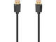 Кабели и Адаптери Hama кабел DisplayPort, DP 2.1, Ultra-HD 8K, 2.00 m