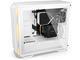 Кутии be quiet! Dark Base 701 White