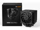 Охладители be quiet! Dark Rock Pro 5