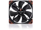 Вентилатори Noctua NF-A14 industrialPPC-24V-3000 SP IP67 PWM