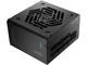 Захранвания за компютри FSP Group VITA GM 750W ATX 3.1
