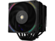 Охладители Thermalright Phantom Spirit 120 EVO