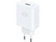 Зарядни устройства Honor SuperCharge Power Adapter (Max 100W) White