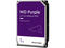 Твърди дискове 1TB Western Digital Purple Surveillance