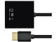 Кабели и Адаптери Axagon RVH-VG2 HDMI > VGA adapter