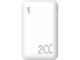 Външни батерии Silicon Power Power Bank, QS58, 20000mAh, White