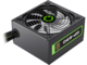 Захранвания за компютри GameMax GP-650