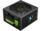 Захранвания за компютри GameMax VP-600