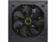 Захранвания за компютри GameMax VP-600