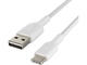 Кабели и Адаптери Belkin BoostCharge Braided USB-C към USB-A Cable, 2 метра, бял