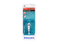 Кабели и Адаптери Philips SWA3302S