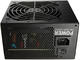 Захранвания за компютри FSP Group HEXA 85+ PRO 650W