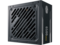 Захранвания за компютри Cooler Master G500 Gold