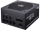 Захранвания за компютри Cooler Master V550 Gold V2