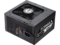 Захранвания за компютри BitFenix Formula Gold 650W