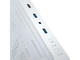 Кутии Raijintek PONOS ULTRA WHITE TG4