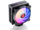 Охладители Raijintek ELEOS 12 EVO RBW