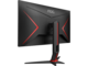 Монитори AOC 27G2ZN3/BK
