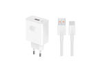 Зарядни устройства Honor SuperCharge Power Adapter GaN 100W USB-C