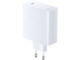 Зарядни устройства Honor SuperCharge Power Adapter GaN 100W USB-C